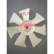 16299-74110 Excavator Kubota U20/U15 engine D1105 fan blade cooling water tank blade 4 holes 10 blad