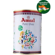 Amul Pure Ghee Clarified Butter 1L
