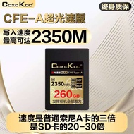 V90 High-Speed SD Memory Card Compatible with Sony Cameras A7M4/A6000/A6400/A7M3/ZVE10 Camera memory