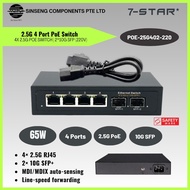 7-STAR* 65W Full 2.5G 4 Port PoE Switch with 4x 2.5G PoE Switch with 2*10G SFP (Built in Power 110-2