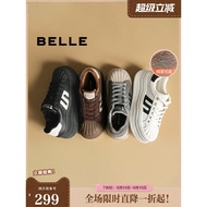 Qi Wei Same Style Belle Women's Shoes Shell Toe Thick-Soled German Training New Style Sneakers Casua
