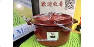 Staub 28cm cherry 紅色圓形鑄鐵鍋 (ON SALE)