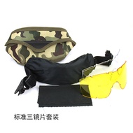 X800 Guide Rail Version Tactical Goggles Three Lens Fast Mickey 2000 AF Helmet Bicycle Glass CS Anti