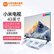 小米电视43英寸EA43金属全面屏全高清智能液晶平板电视机彩电 43英寸 小米电视新EA43