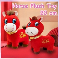 2026 Crying Horse Plush Toy Creative Smiling Horse Stuffed Toys Red Zodiac Horse Toys Plushie Pillow