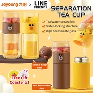 ۩▨☂【Line Friends】Tea &amp; Water Separating Cup Co-branded Joyoung Double-layer Glass Tea Filter Bottle Portable