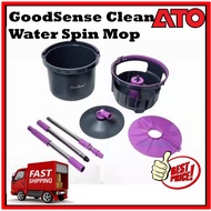 GoodSense Clean Water Spin Mop Water Separated Mop Quick Dry Microfiber Cloth Mop Lantai Mop