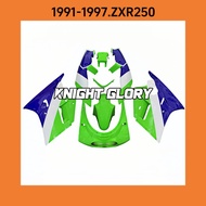 Plastic motorcycle cover kit suitable for 1991-1997 ZXR250 models from  Motorcycle Fairing bodywork 