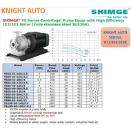 SHIMGE 3 PHASE 415V YS Series Centrifugal Pump IE2 IE3 Motor YS50 Y65 Y80 YS100