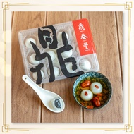 Din Tai Fung - Frozen Sesame Rice Ball (12pc) (Non-Halal) 鼎泰豐冷冻芝麻汤圆 (12颗)