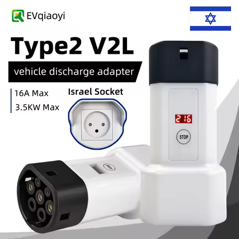 EVqiaoyi V2L Type2 Discharger Adapter 16A Israel Socket for BYD Jaecoo Geely Lynk Co XPENG