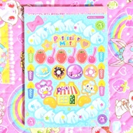 Heisei Retro Patissier Mate Memopad