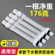 Faucet Extension Pipe Universal Hose Connector Faucet Pipe Kitchen Faucet Extension Pipe Bathroom Fa