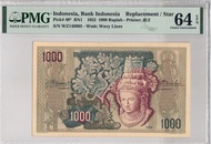 Uang Kuno 1952 Patung Candi 1000 Rupiah PMG 64 EPQ 