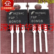1-5PCS TO-220 FQP80N08 FQP45N03 FQP60N06 FQP11N60 FQP18N50C FQP19N20 MOS transistor