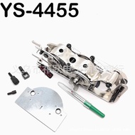 4455 Flat Car Eye Locker Sewing Machine Keyhole Locker Household Machine Buttonhole Locker 4454 Lock