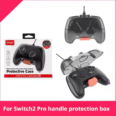 For Switch 2 Pro Controller Protective Case Dustproof Hard Shell Storage Box For NS2 Pro Gamepad Tra
