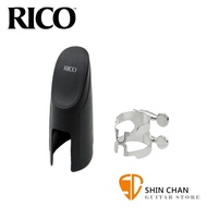 美國 Rico 豎笛/黑管銀色束圈組 (金屬鍍鎳束圈+塑膠吹嘴蓋）【RCL1N】
