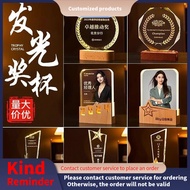 Luminous Crystal Trophy Customized High-End Medal Annual Meeting Excellent Staff Lettering Company S