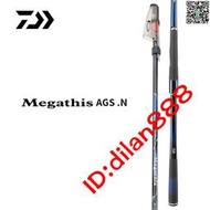 DAIWA達億瓦22新款MEGATHIS AGS紫電磯釣竿海釣波濤釣桿碳素釣魚