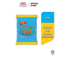 888 Black Tea/Ceylon Tea Dust - Yellow Label (500g)