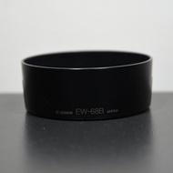 【經典古物】佳能 Canon EF 35-105mm F4.5 適用 EW-68B 遮光罩