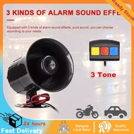 LOUD Car Horn 12V 3 Tone Alarm Siren Horn Backup Buzzer System Police Car Motor Bike Hon Kereta