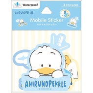 Sanrio Characters Pekkle the Duck Mobile Sticker SANG-305AP【Top Quality From Japan】