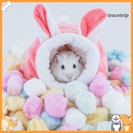[Vip]Winter Warm Cute Hamster Cotton House Small Animal Nest Guinea Pig Accessories