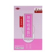 余仁生 - 余仁生 - 加味逍遙散顆粒10包裝
