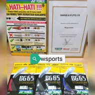 Yonex BG 65 Titanium Badminton Strings Original