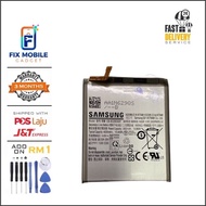 SAMSUNG S20 EB-BG980ABY BATTERY