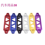 computer✖❄❃Car Aluminum Alloy Cusco Battery Tie Down Bracket holder