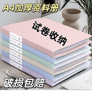 Taoyuan Shipment [Student Must-Have] A4 Folder Storage Transparent Inner Page 20 Pages/40 Pages/60 P