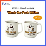 [CORELLE] Corelle X Modern House Winnie the Pooh Mug 2p SET (380ml)