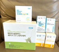 Atomy Slim Body Set 艾多美體重管理組合