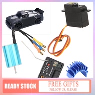Jingcc RC Brushless Motor ESC Servo Set Durbale With Heat Sink for SG1603 1604 Car