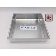 x8 Aluminum Tray Straight Edge Size 8 8 8 2