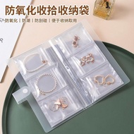 ✨Taiwan Shipment✨Jewelry Storage Book Girl Desktop Storage Book Flip Jewelry Storage Book Page Jewel