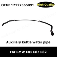 17127565091 Radiator Expansion Tank Vent Line Hose For BMW E81 118i 116i 1.6 E82 120i E87 E87N