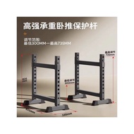 Commercial multifunctional bench press rack, bench press trainer, fitness home use barbell rack, pro
