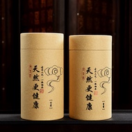 Coil Incense - 96 Coil