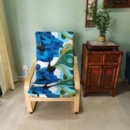 Ikea Poang Chair Cover Pello cover Cover Kids Poang (Cushion Cover) - Blue Peacock