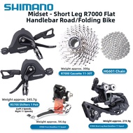 Shimano | 105 Series Upgrade Road and Folding Bike Shifter