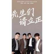 Cdrama GENTLEMEN OF EAST 8TH - 2022 SUB INDO