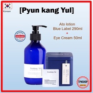❤[PYUNKANG YUL] Eye cream 50ml + Ato Lotion Blue Label 290ml❤