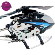 🇲🇾 (READY STOCK) Premium Mainan Kawalan Jauh Helikopter Infrared RC Helicopter with Built-in Gyroscope Remote Control