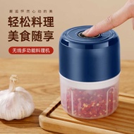 Electric Garlic Crusher Household Garlic Crusher Press Garlic Pull Garlic Stirrer Garlic Crusher Gar