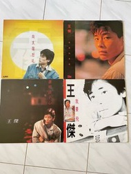 王傑黑膠唱片 向太陽怒吼 我要飛 誰明浪子心