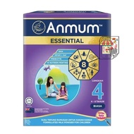 ANMUM ESSENTIAL STEP 4(PLAIN/HONEY) 1.1KG